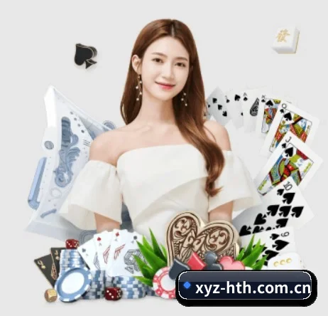 xyz-hth.com.cn APP