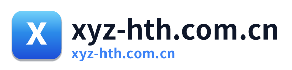 xyz-hth.com.cn